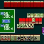Kyuukyoku Mahjong - Idol Graphics (Japan)