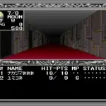 Kyuuyaku Megami Tensei (Japan)