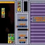 Las Vegas Girl (Girl '94)