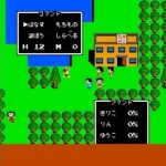 Lasa-r Ishii no Childs Quest (Japan)