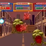 Laser Ghost (set 2, World, 317-0166 decrypted) [Bootleg]