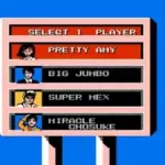 Lee Trevino's Fighting Golf (Europe)