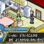 Legendz - Sign of Nekuromu (J)(Supplex)