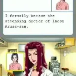 LifeSigns - Surgical Unit (USA)