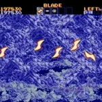Lightening Force - Quest for the Darkstar (USA)