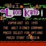 Lion King, The (1995) (Unl)