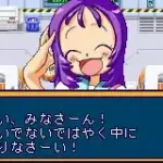 Little Buster Q (J)(Polla)