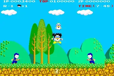 Play Little Hero [Bootleg] Online Free (Arcade)