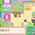 Little Patissier Cake no Oshiro (J)(Caravan)