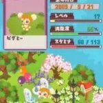 Livly Garden (Japan)