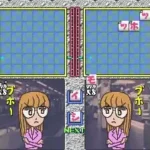 Logos Panic Goaisatsu (Japan)