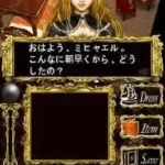 Londonian Gothics - Meikyuu no Lolita (Japan)