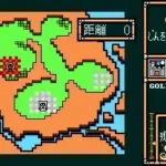 Lord Monarch - Tokoton Sentou Densetsu (Japan)