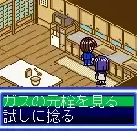 Love Hina Pocket (Japan)