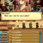 Luminous Arc (Europe)