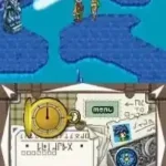 Lunar - Dragon Song (USA)