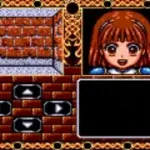 Madou Monogatari I - 3-Tsu no Madoukyuu (Japan)