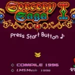 Madou Monogatari I (English Translation)