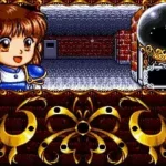Madou Monogatari I (Japan)