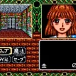 Madou Monogatari II - Arle 16-Sai (Japan)