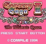 Madou Monogatari III - Kyuukyoku Joou-sama (English Translated)