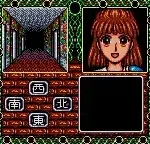 Madou Monogatari III - Kyuukyoku Joou-sama (Japan)