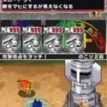 MAER Heaven - Boukyaku no Klavier (Japan)