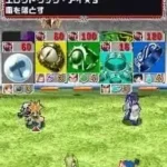 MAER Heaven - Kaldea no Akuma (Japan)