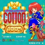 Maerchen Adventure Cotton 100% (Japan)