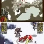 Mage Knight - Destiny's Soldier (USA)