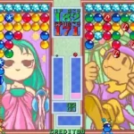 Magical Drop (Japan, Version 1.1, 1995.06.21)