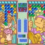 Magical Drop Plus 1 (Japan, Version 2.1, 1995.09.12)