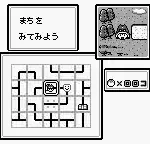 Magical Taruruuto-kun 2 - Raibaa Zone Panic!! (Japan)