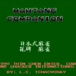 Mahjang Companion (Asia) (Unl) (Hacker)