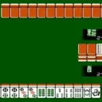 Mahjang Companion (Asia) (Unl) (Sachen)