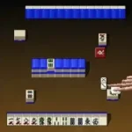 Mahjong 64 (Japan)