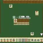 Mahjong Club (Japan)