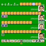 Mahjong Club - Nagatachou (Japan)