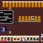 Mahjong Gakuen Mild - Touma Soushirou Toujou (Japan)