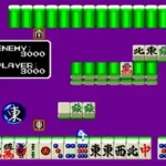Mahjong Gakuen - Touma Soushirou Toujou (Japan)