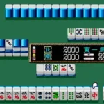 Mahjong Haou Den - Kaiser's Quest (Japan)