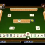 Mahjong Hourouki Classic (Japan)