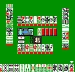 Mahjong Joou (Japan)