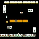 Mahjong Taikai (Japan)