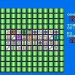 Mahjong Trap - Si Cuan Ma Que (Asia) (Unl)