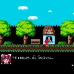 Mahou no Princess Minky Momo - Remember Dream (Japan)