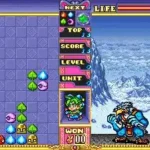 Mahou Poi Poi Poitto! (Japan)