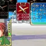 Mahou Sensei Negima! 1 Tokime - Magister Negi Magi (J)(Caravan)