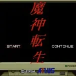 Majin Tensei (Japan)