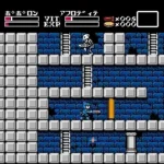 Majou Densetsu 2 - Daimashikyou Galious (Japan)